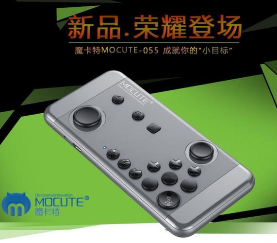 蓝牙被别人连了怎样解除