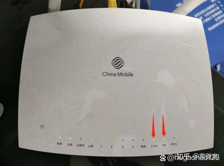 中国移动智能网关怎么设置wifi游戏截图