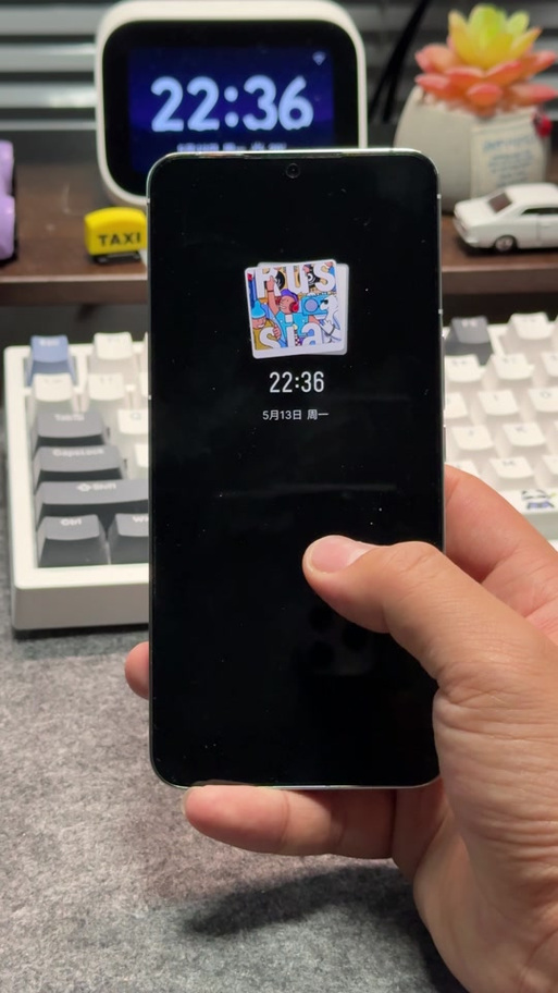 手机熄屏时间一直亮