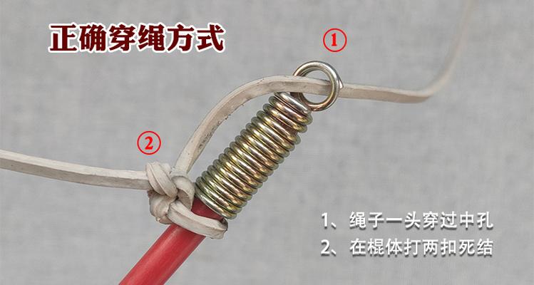 陀螺鞭绳哪种好