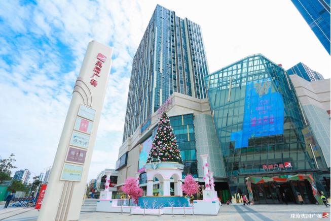 广东永旺珠海指定门店