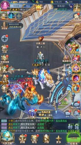 海神岛通关技巧