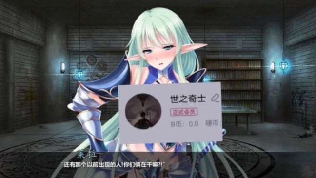 精灵育种场 v1.5 精翻汉化版缩略图