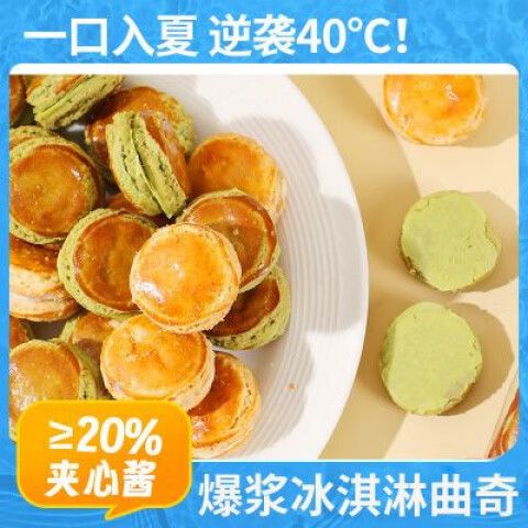 G版抖音