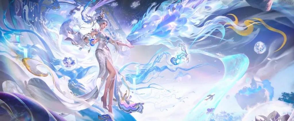 王者荣耀美化包带特效全皮肤