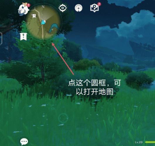 原神风神瞳详细位置介绍图文攻略
