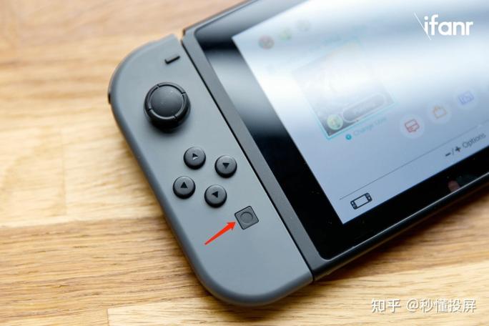 switch 怎么录屏