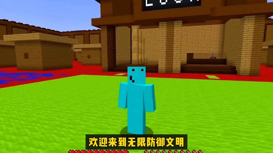 小蓝皮文明进化
