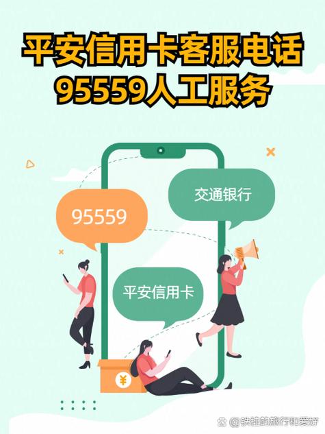 中信的积分兑换在哪里