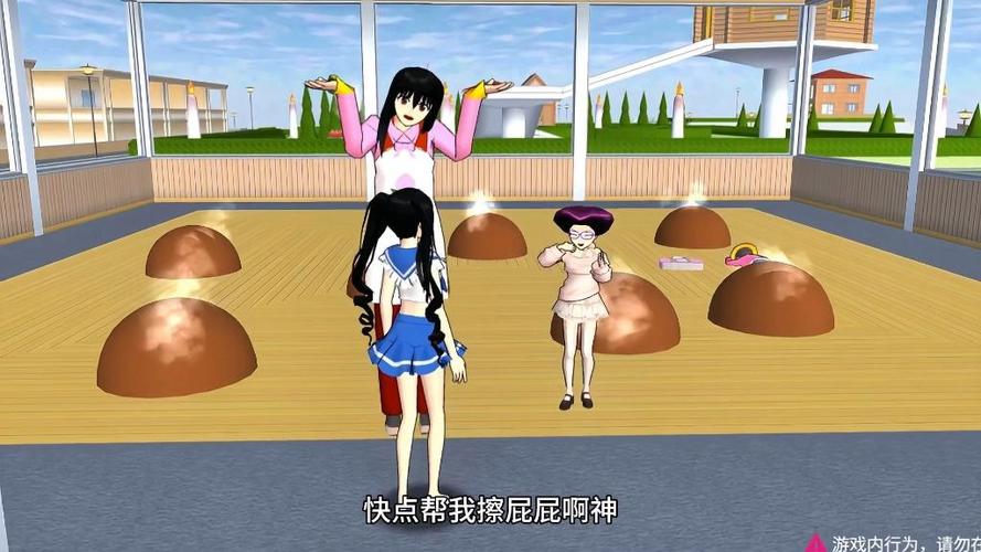 樱花校园逃离公主跑酷