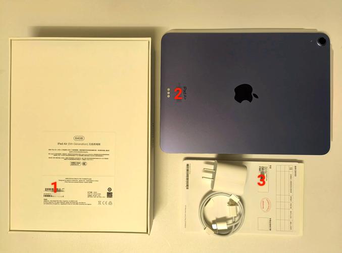 ipadair5怎么验证正品