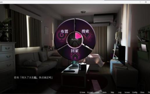 真人slg公寓楼游戏玩法