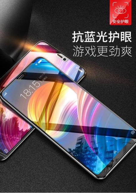 vivox21自带钢化膜吗缩略图