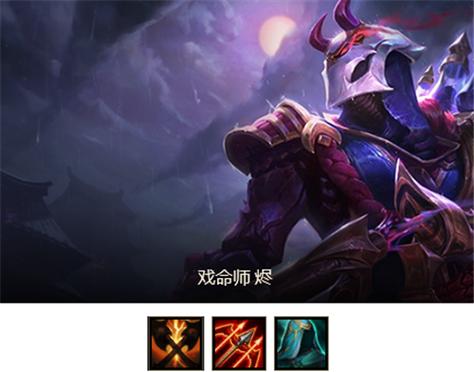 s4烬羁绊