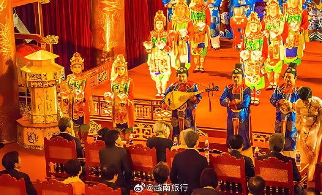 越南语音乐