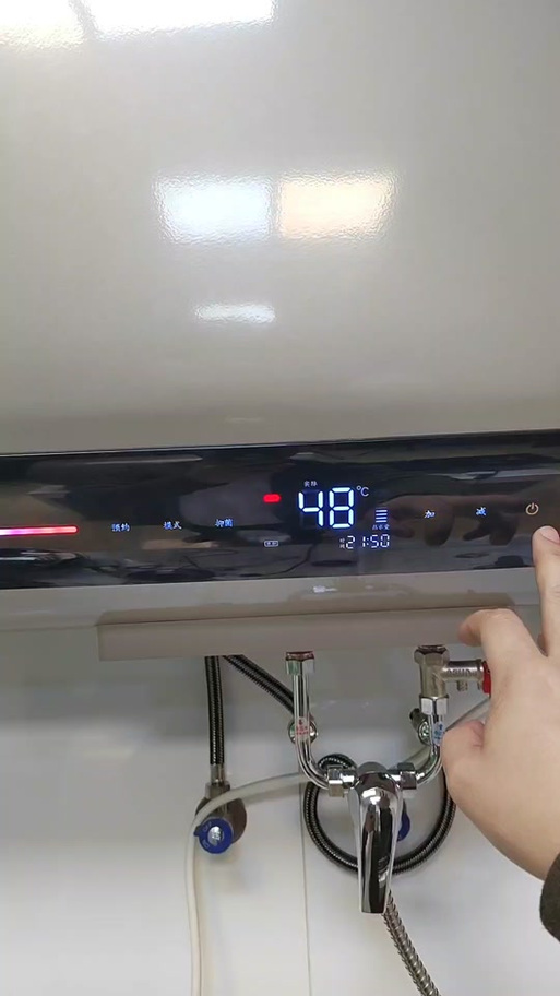 热水器温度调不上去是什么原因图标