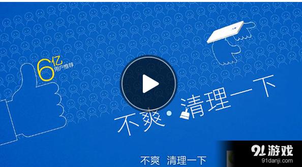 手机里照片怎么删除