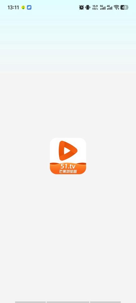 芒果TV电脑版下载