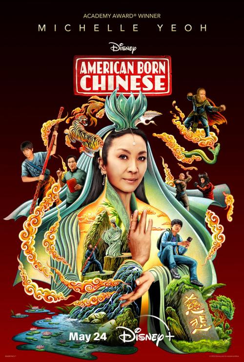 abc的电视剧在哪看