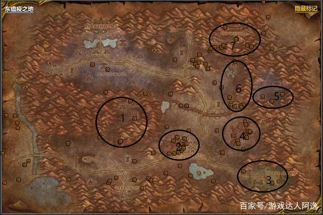 东瘟疫矿点分布图