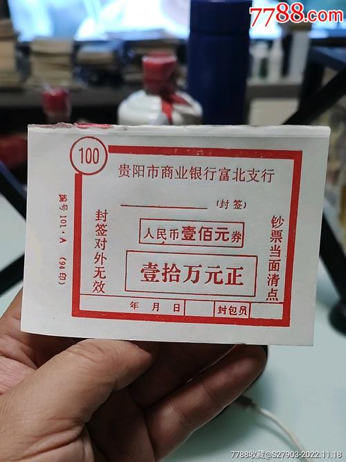 意祥贷面签