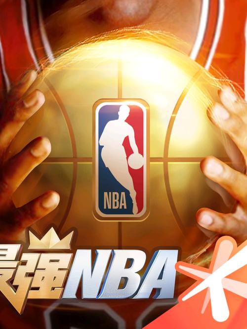 最强nba 游戏图标