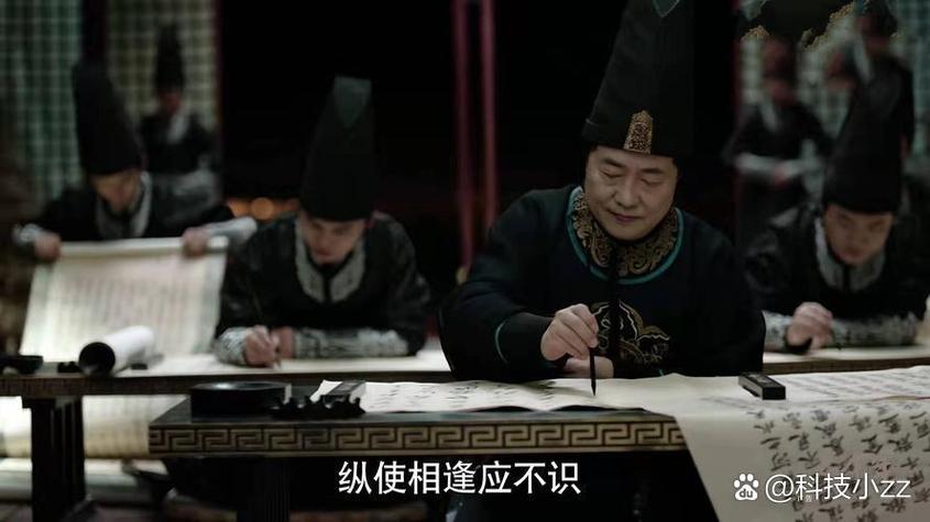 庆余年27集斗诗完整版在线观看