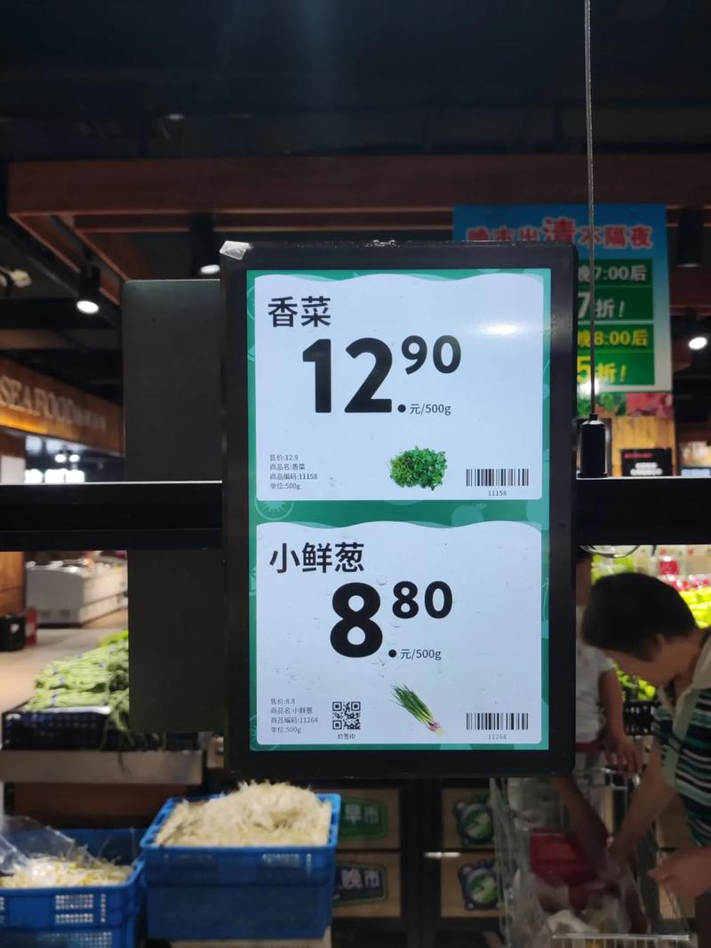 菜菜品牌内购是真的吗