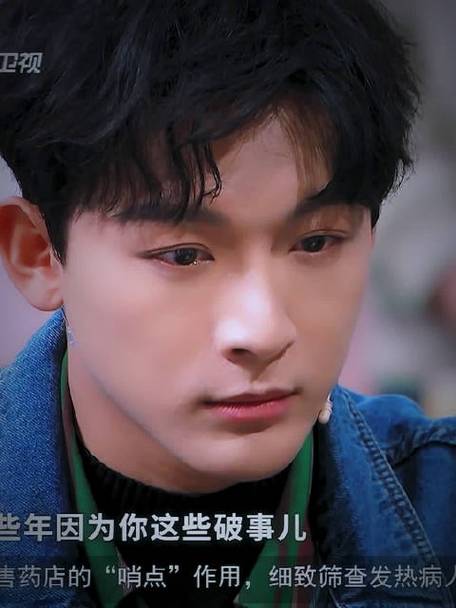张晚意王牌对王牌