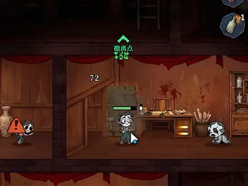 无限轮回mod