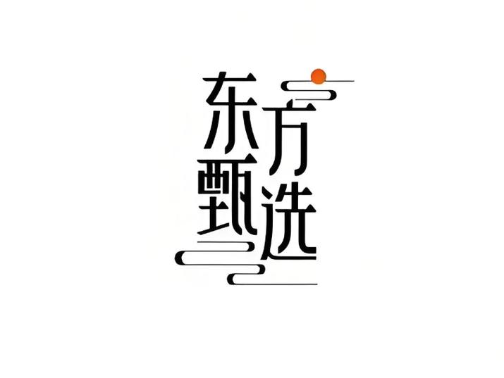 东方甄选官方商城