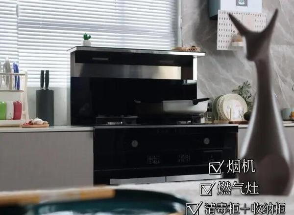 美的集成灶使用视频教程