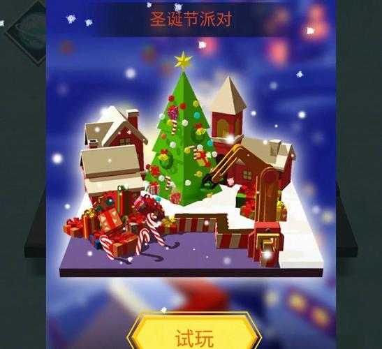 跳舞的线南极洲下载1.09,版本