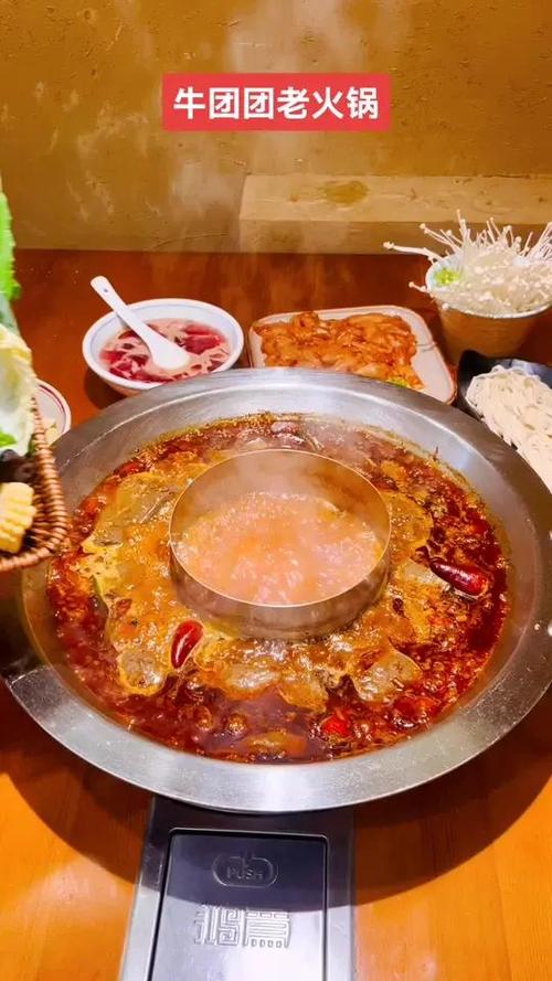 附近的火锅店在哪里我要去吃火锅