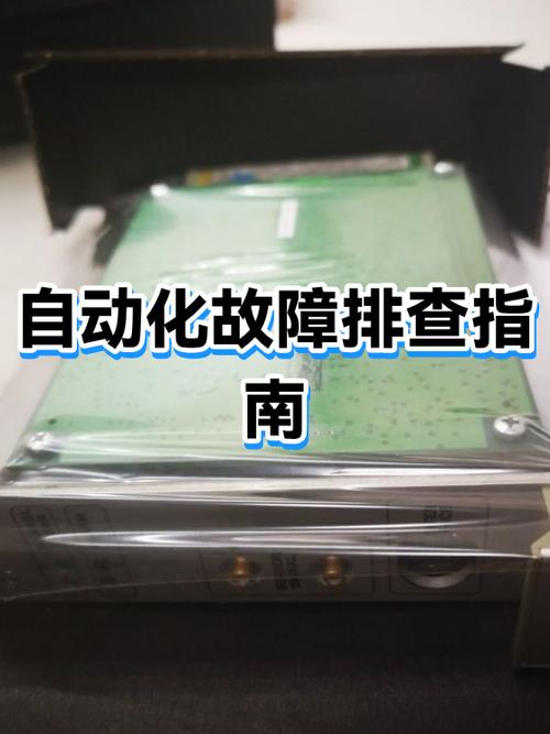 iphone闹钟不响的原因
