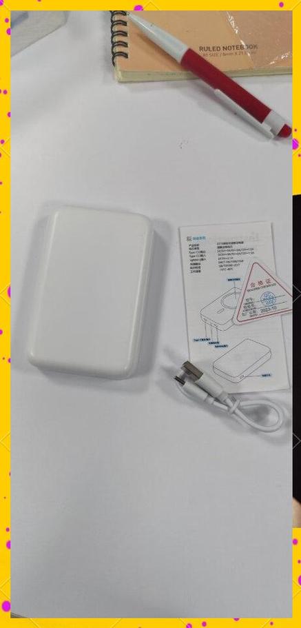 普通充电宝能给苹果手机充电吗