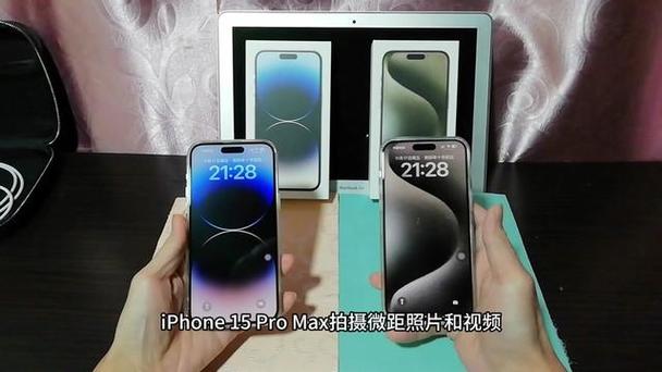 苹果15怎么拍微距照片