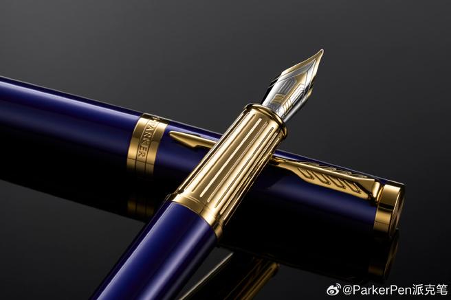 parker派克图标