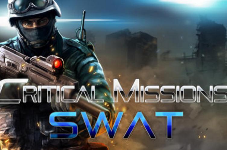 CM SWAT关键任务特警行动