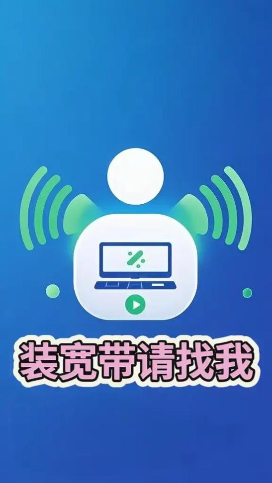 宽带1000兆有必要吗