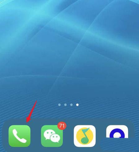 副卡可以拨打主卡吗缩略图