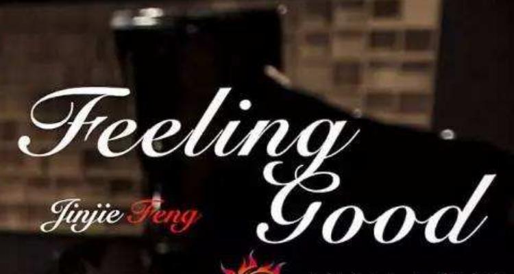feeling good出现在