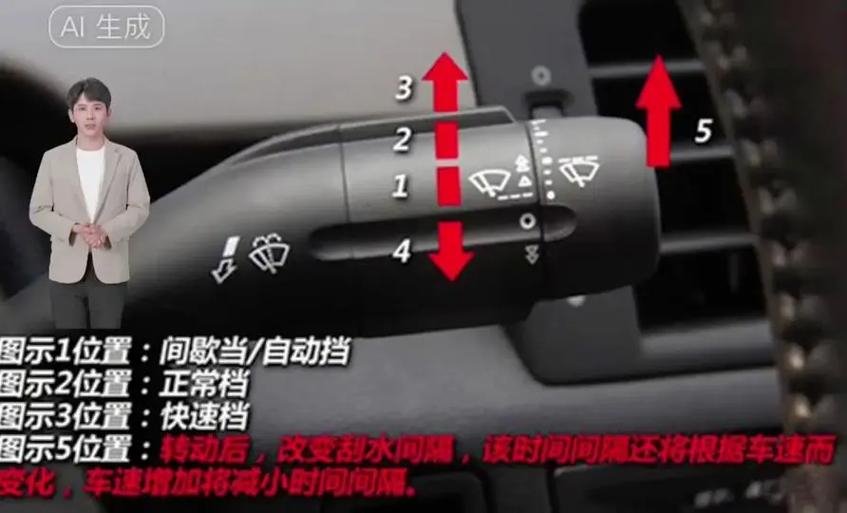 比亚迪宋怎么开车