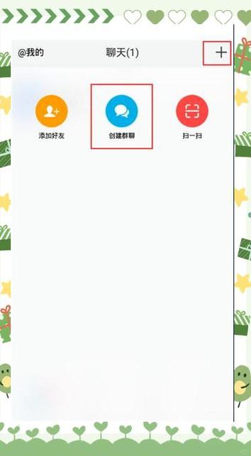 微脉圈app是干嘛的安全吗