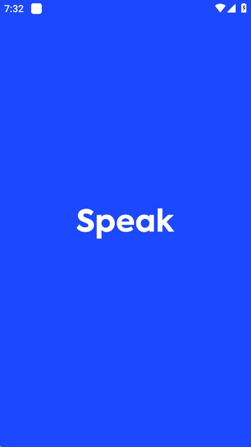 SpeakAPP在中国能下载吗