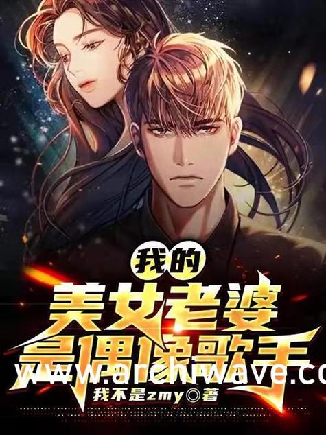 火鸟免费追剧大全