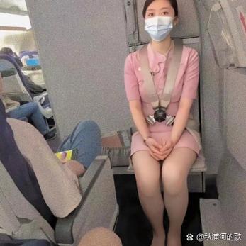 飞机约妹子版本