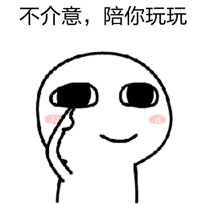 oppoa5能不能边充电边玩
