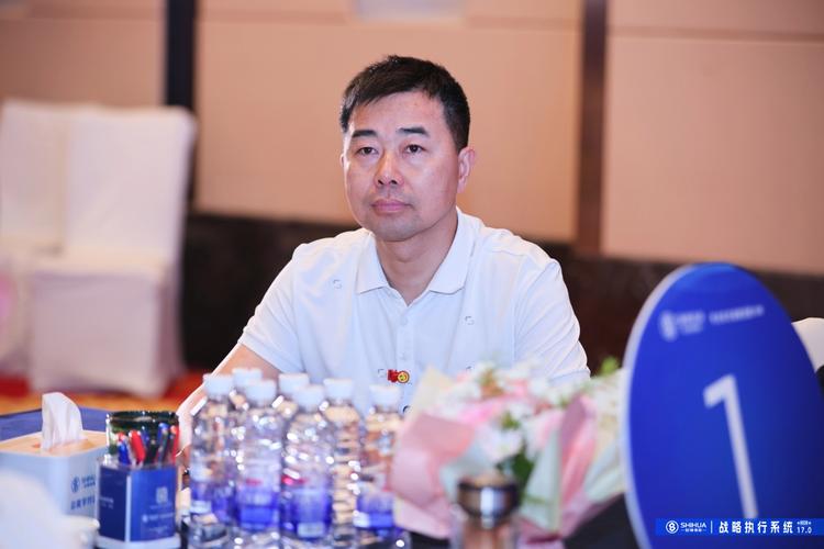 华铁集团徐丙钧图标