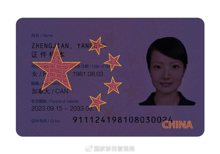 网易邮箱没绑身份证能找回吗